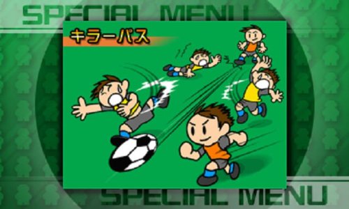 Amazon.co.jp: ポケットサッカーリーグ カルチョビット : Video Games